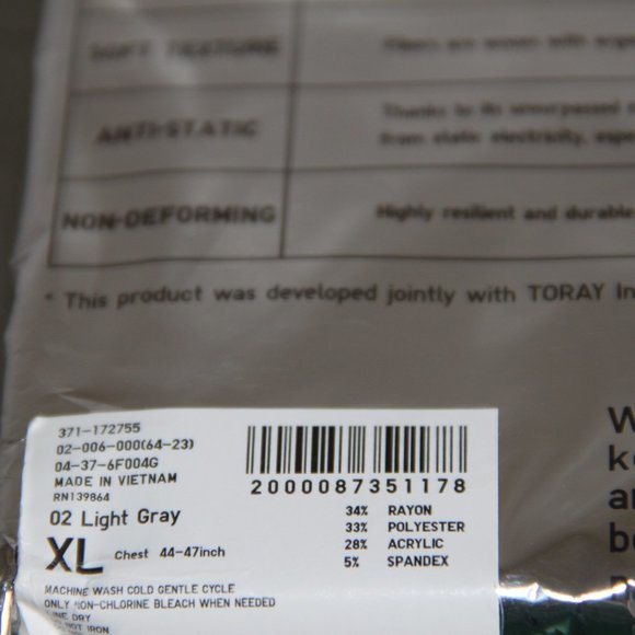 HEATTECH UNIQLO Men Crew Neck Short Sleeve Light Gray T-Shirt  Size XL - Picture 3 of 7